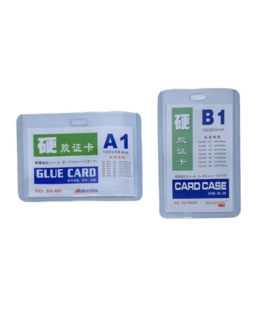 ID Card Holder