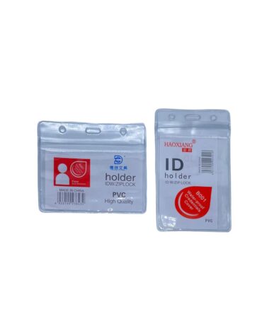 ID Card Holder