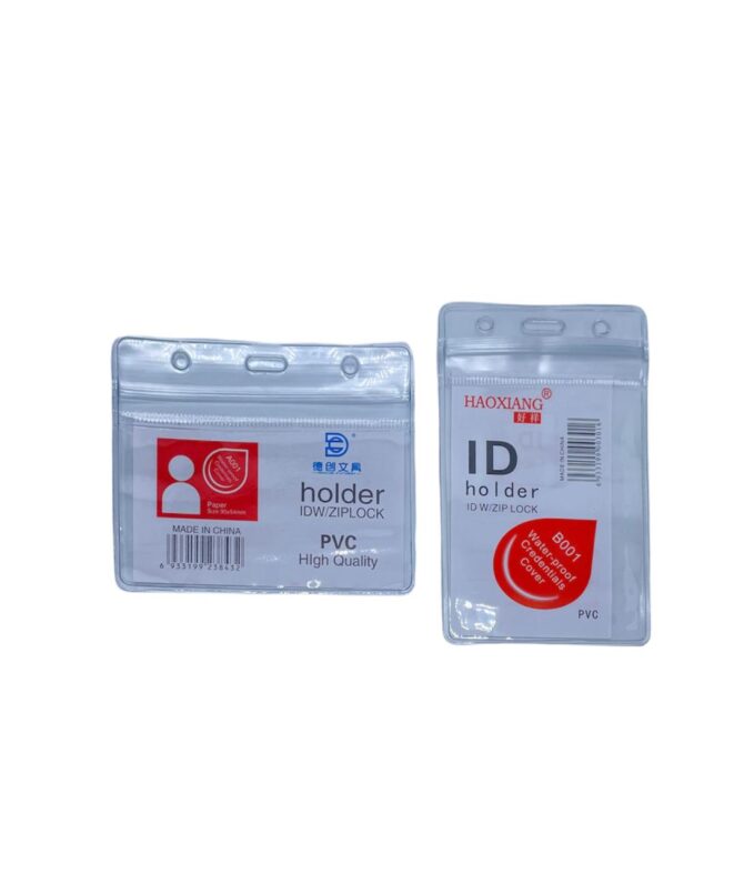 ID Card Holder