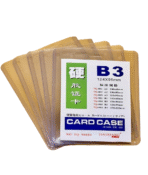 ID Card Holder - Image 3