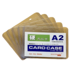 ID Card Holder - Image 6