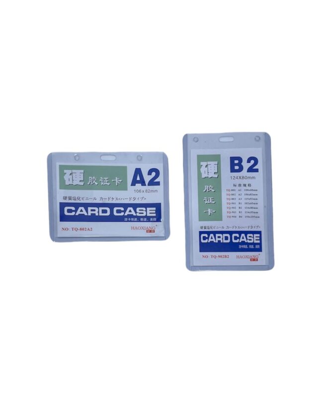 ID Card Holder