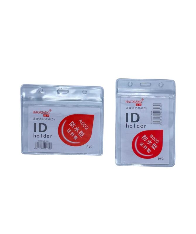 ID Card Holder