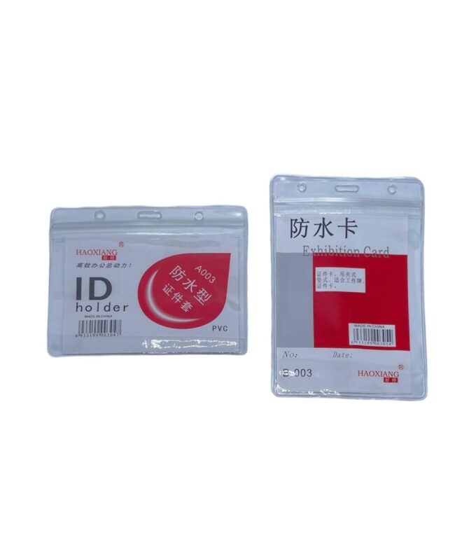 ID Card Holder
