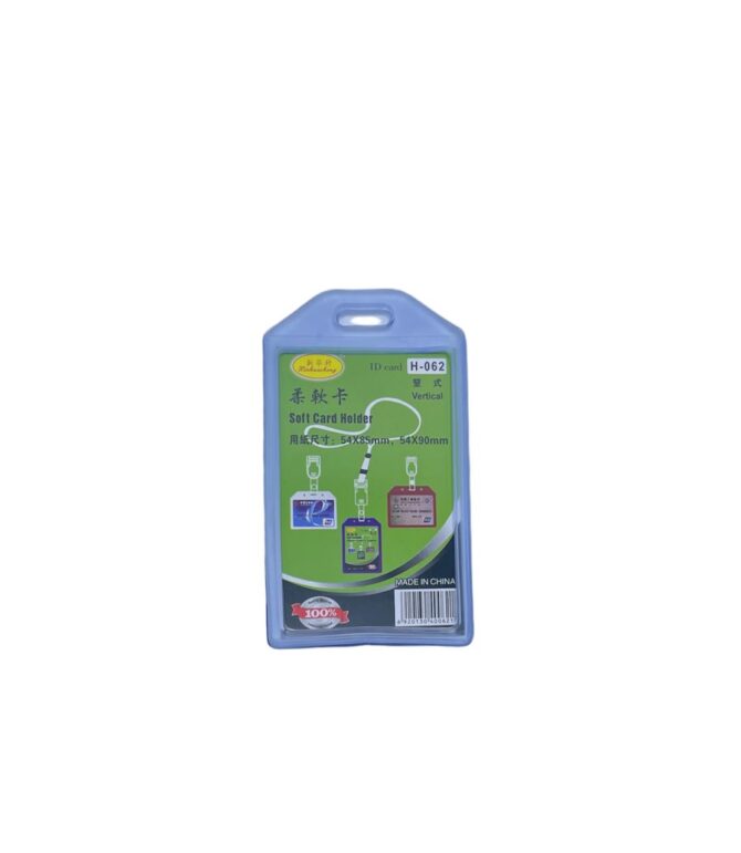 ID Card Holder