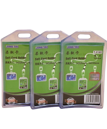 ID Card Holder